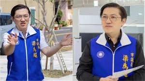 News source: Yahoo新聞