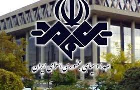 حضور جنجالی یک رپر با خالکوبی در تلویزیون!
