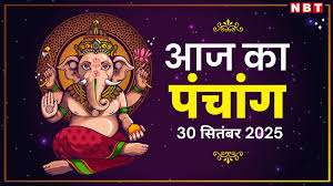 https://www.jagran.com/spiritual/religion-kab-hai-maha-saptami-2025-rare-saubhagya-yoga-and-auspicious-combinations-bring-double-benefits-24063416.html