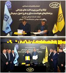 برترینها