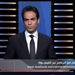 بالتسجيل| "المسلماني"يؤكد أن "هل توجد