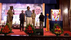 ഗവര്‍ണര്‍ പങ്കെടുക്കുന്ന പരിപാടിയില്‍ ഭാരതാംബയുടെ ചിത്രം; പ്രതിഷേധവുമായി എസ്എഫ്ഐ
