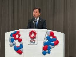 経済産業省 - News update