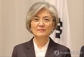 연합뉴스 - News update