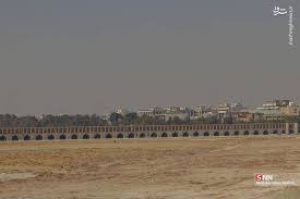 شاخص آلودگی هوا اصفهان