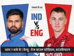 Dainik Bhaskar