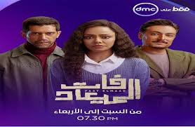 بوابة الأهرام - News update
