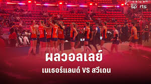 pptvhd36.com - News update