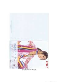 Résultat de recherche d'images pour "pfaff hobby 1122"