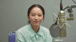 News source: Yahoo!ニュース