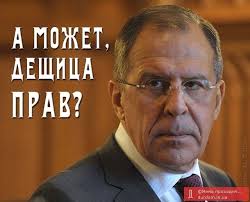 Порошенко предпочел задираться, - Лавров - Цензор.НЕТ 8312