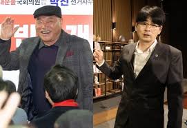 한국경제 - News update