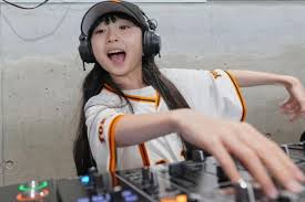 prodigy