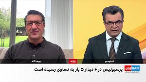 پنجمین تساوی پرسپولیس در ششمین بازی فصل؛ هاشمیان از بن‌بست خارج می‌شود؟