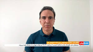 رقابت حساس انگلستان-ایتالیا در نیمه‌نهایی یورو