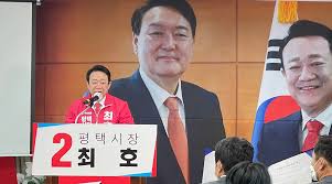 동아일보 - News update