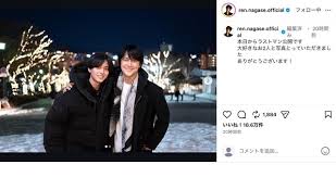 News source: Yahoo!ニュース