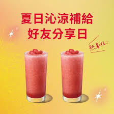 News source: 聯合新聞網