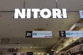 News source: Yahoo!ニュース