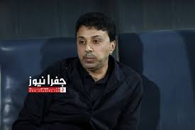 جفرا نيوز - News update