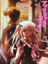 Image result for absolute duo