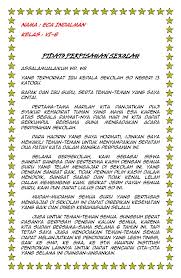 Hasil gambar untuk kata kata perpisahan sekolah