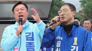 김종훈 아이콘