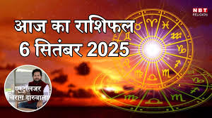Navbharat Times - News update