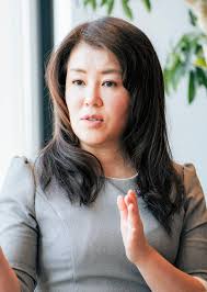 朝日新聞 - News update