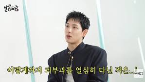 임시완 “피부과 이렇게 열심히 간 건 태어나서 처음” (살롱드립)[어제TV]