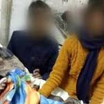 Attacked With Knife Lucknow School;