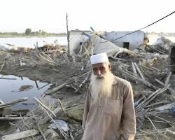 Image of Khyber Pakhtunkhwa Province, Pakistan pollution