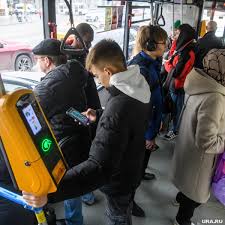URA.RU - News update