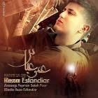 Reza Esfandiar – Amoo Abbas | Listen &amp; download Persian music at SibMusic - j7lq91b94e2247