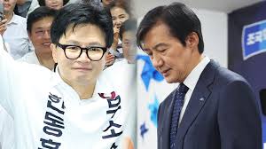 국회의원 의석수