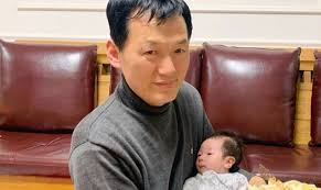 장기 기증 아이콘