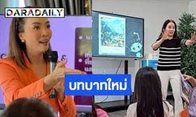 LINE TODAY - News update