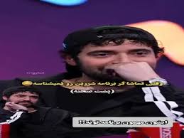 وقتی خانم تماشاگر مهمون برنامه قیاسی رو نمی شناسه | آخرین خبر