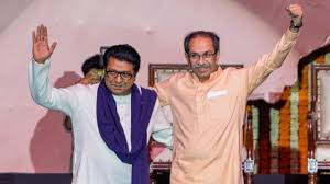ठाकरे बंधुओं का मिलन और मुंबई में मनसे समर्थकों की गिरफ्तारी: महाराष्ट्र की राजनीति में हलचल