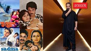 The Ghost of a Friend: How a Tragic Real-Life Encounter Shaped the Rajini-Kamal Bond