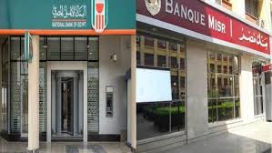 الوطن - News update