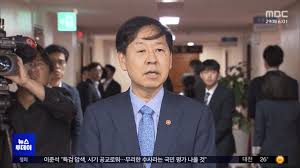 MBC 뉴스 - News update