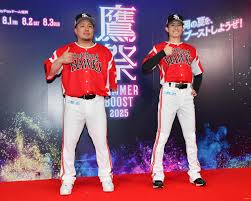Yahoo!ニュース - News update