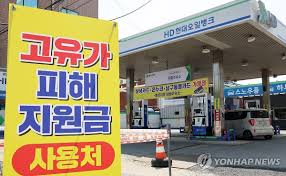 [연합뉴스 이 시각 헤드라인] - 14:30