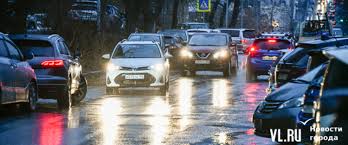 Новости Владивостока на VL.ru - News update