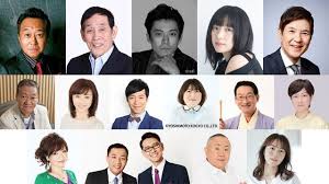 Yahoo!ニュース - News update