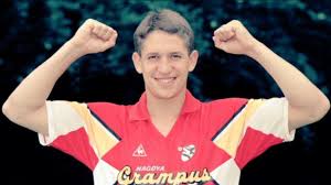 Gary Lineker: “Football is a simple game -- 22 men chase a ball for 90 minutes and at the end, the Germans alw
