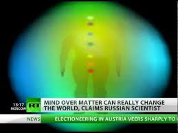 Image result for Human aura