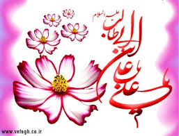 تالارگفتمان 6