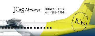 TRAICY（トライシー） - News update